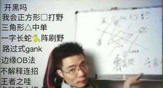这么菜还出小说？大司马直播随缘下棋，直播间热度不复当年