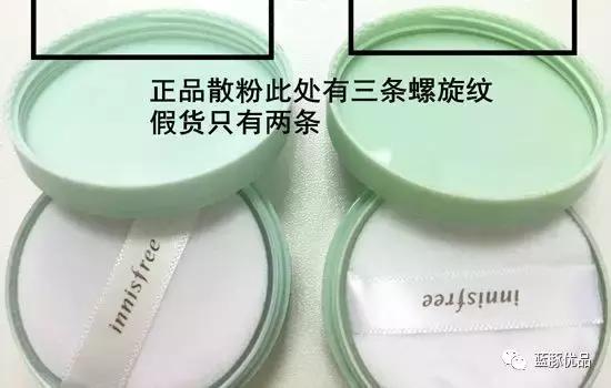 怕买到假货用什么,怕买到假货怎么办