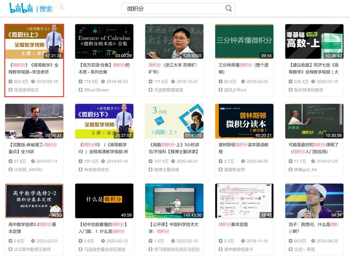 有哪些比较好用的网站推荐,有哪些网站你一旦知道就离不开它