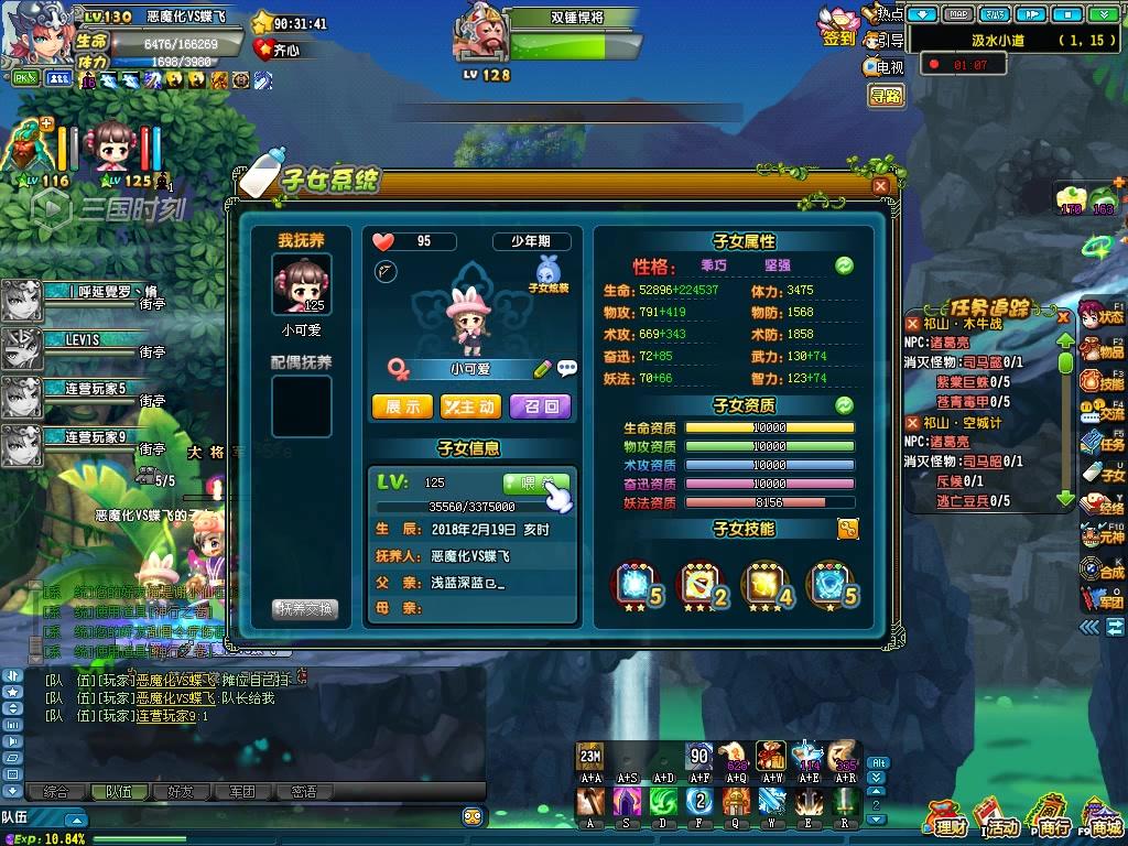 盘点一下，腾讯的几款网络游戏，对比相似的游戏，你更喜欢哪款？