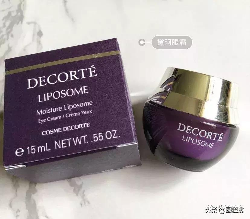 眼霜怎么用才是最好用的方法 (哪种眼霜最好用又有效)