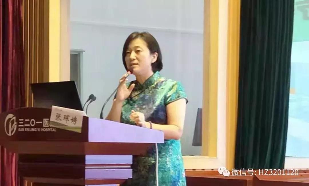 卫健委领导调研三级公立医院绩效,国家卫健委二级医院绩效评估指标