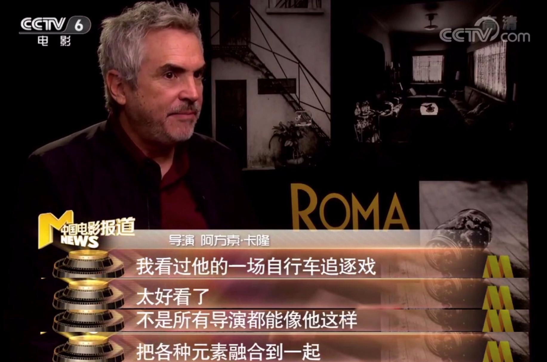 华人之光丨成龙在好莱坞同行的眼中究竟有多强?