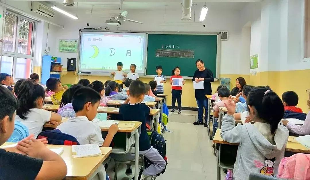 石家庄裕东小学,石家庄裕东小学线上教学