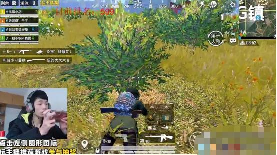 鲨鱼哟虎牙形象代言人,鲨鱼哟代言照