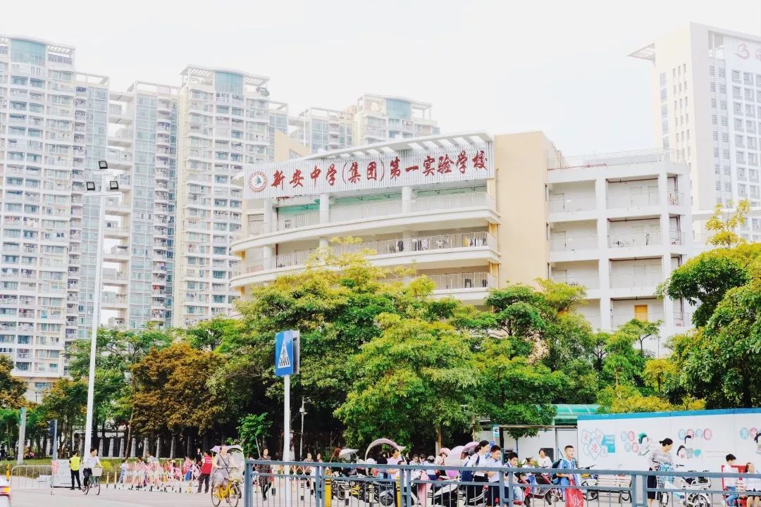 深圳宝安博智中心,这里是深圳