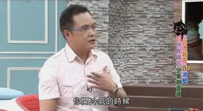 100%冰丝凉席柔软如床单,冰丝凉席一点不冰