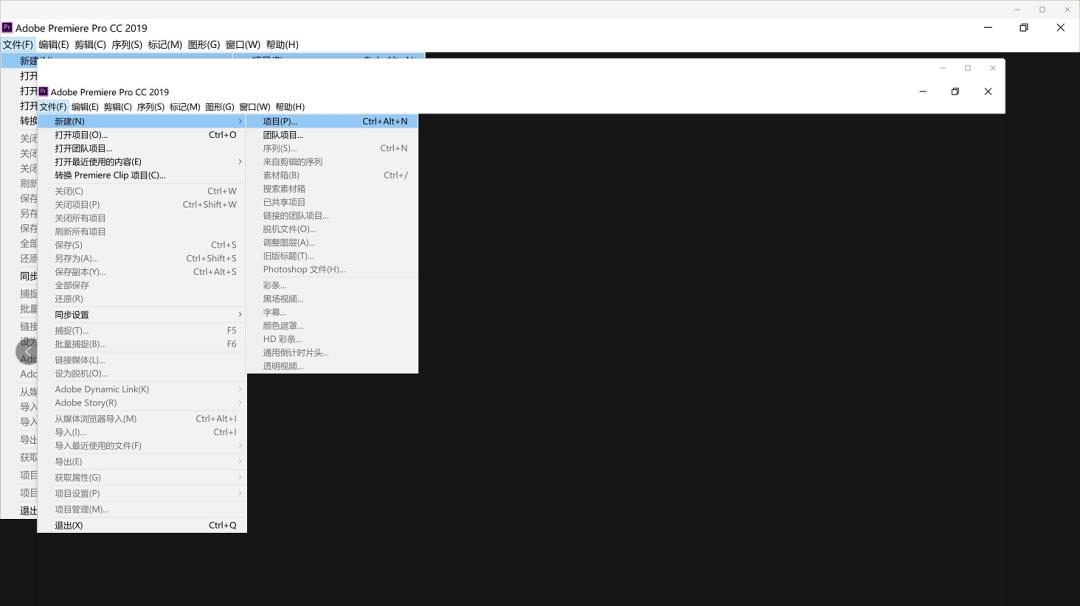 你不知道的pr剪辑技巧,求pr视频剪辑操作方法