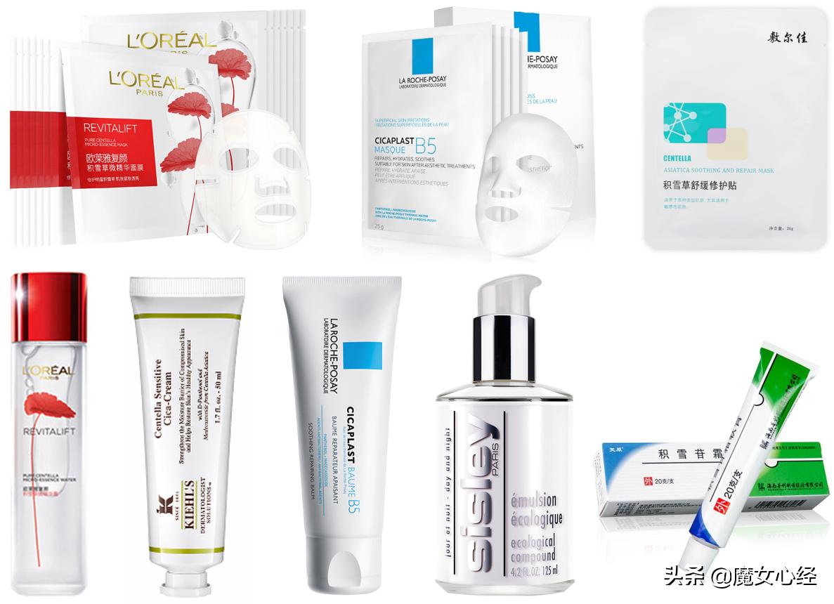 舒缓型护肤品主要功效是什么,修复镇静舒缓肌肤护肤品的卖点