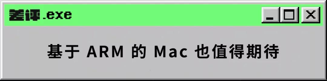 苹果电脑笔记本哪款性价比最高,苹果电脑性价比如何