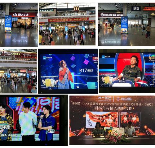 泰国面膜ray芮一是真货吗,ray芮一泰国面膜代理