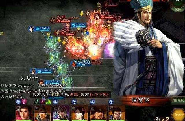 三国志9倭国怎么出现,三国志9倭国剧情怎么触发