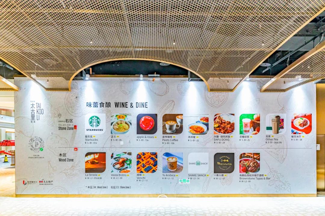 前滩太古里lv新款 (前滩太古里爱马仕)