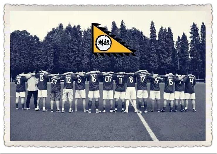 漫漫踢球路：疫情后的草根足球艰难前行，行进了派出所！