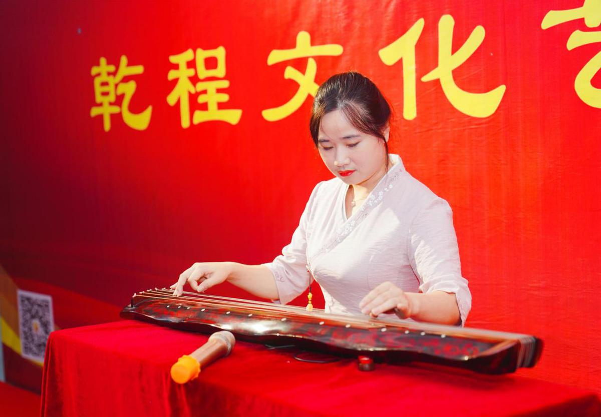 乾程研究院启动仪式暨《太极牛》健康产业助力乡村振兴高峰论坛