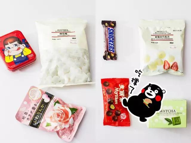 零食测评大份便宜,零食大测评冰淇淋