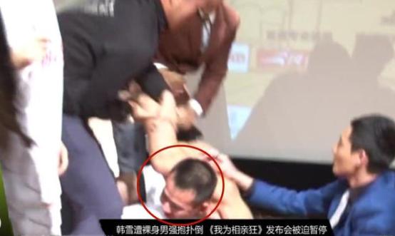 求婚迪丽热巴男子,神秘男子现场向迪丽热巴求婚