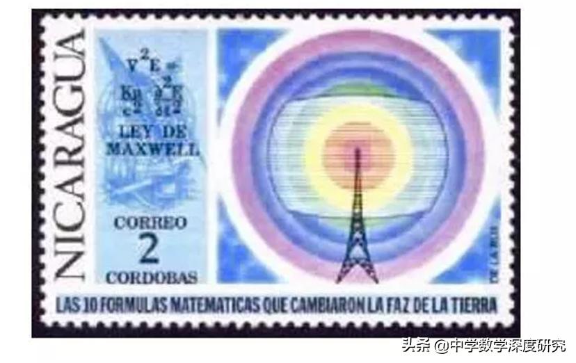 走进超级烧脑公式，灵魂的冲击，感慨电磁理论创建人开挂般的人生