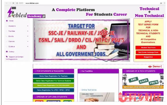 利物浦大学附近租房攻略,利物浦大学附近住宿推荐