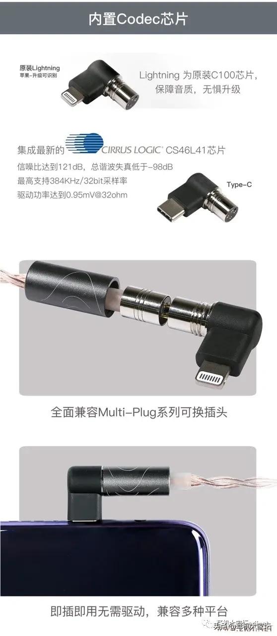 2020中国成都国际耳机展看点,2023上海国际耳机展会时间表