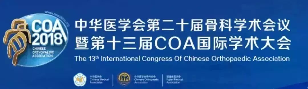 印迹2023,西安印迹