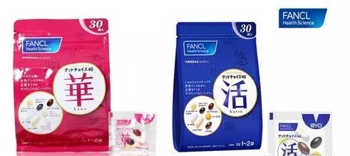 fancl的化妆品,fancl保健品有用吗