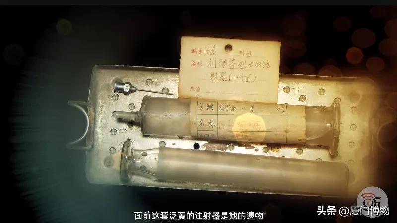 厦门宝藏｜这个名字，应该被所有厦门人铭记