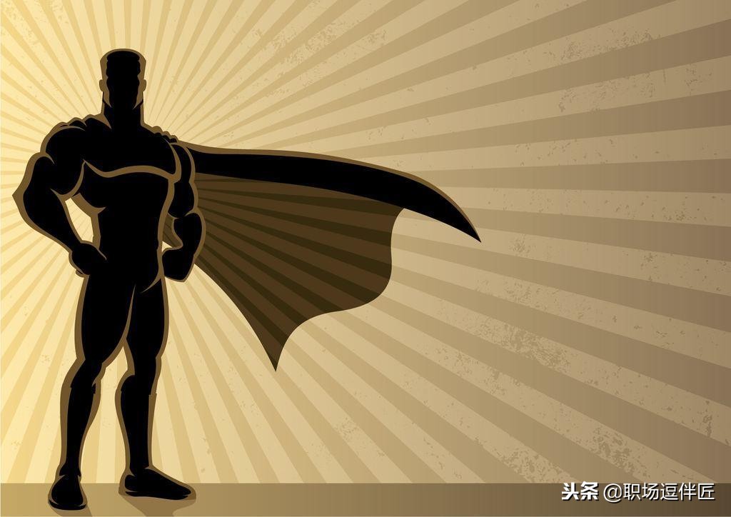 卓越的讲台风范是怎样炼成的？这五招很重要！（现学现用）