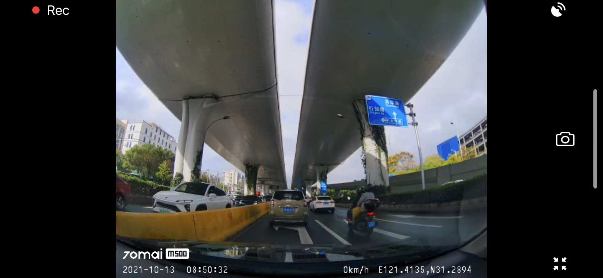 70迈智能记录仪m500停车监控,70迈智能行车记录仪后车摄像头