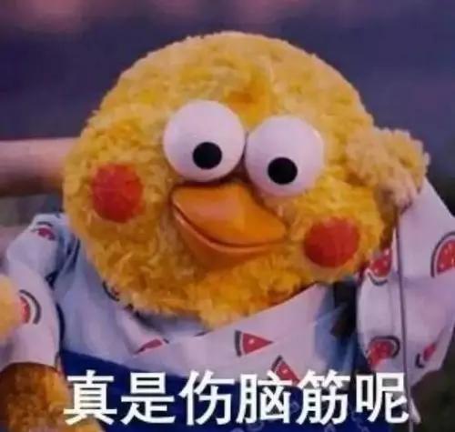 假的!收到这样的涉税短信要注意了!