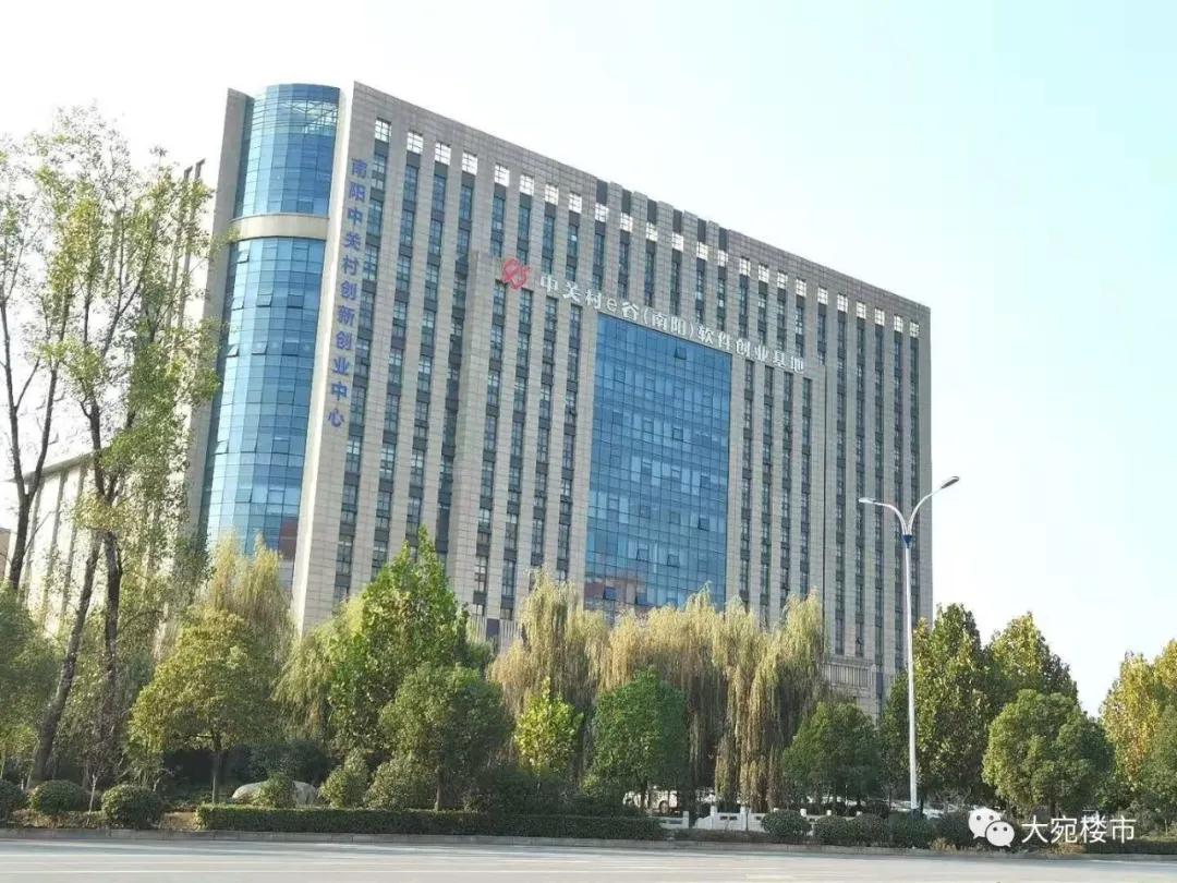 南阳市工业发展规划,南阳南部工业区最新规划