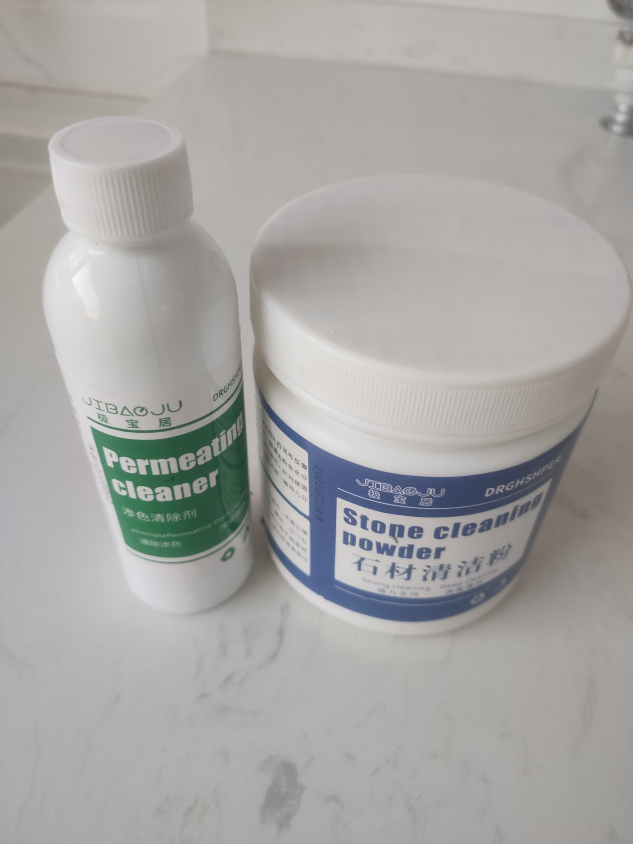 9件超实用的家居好物推荐,聪明人都在用的家居好物