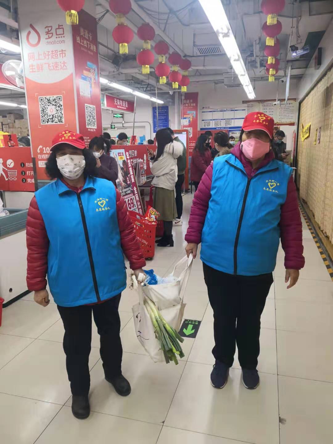 居家隔离客户订单,居家隔离志愿者送物资