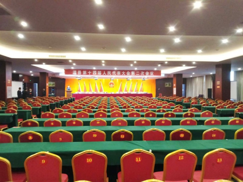 温县海旺弘亚酒店对面是什么山,温县海旺弘亚电话