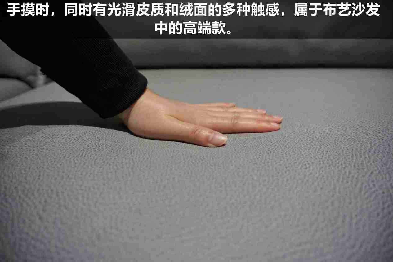 吉瑞斯沙发和格调沙发哪个好,格调沙发质量怎么样