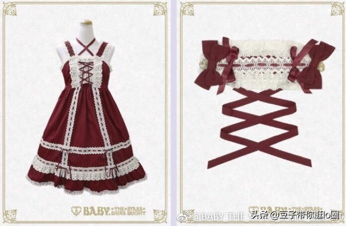 日本babydoll发展史,日牌lolita萌款合集