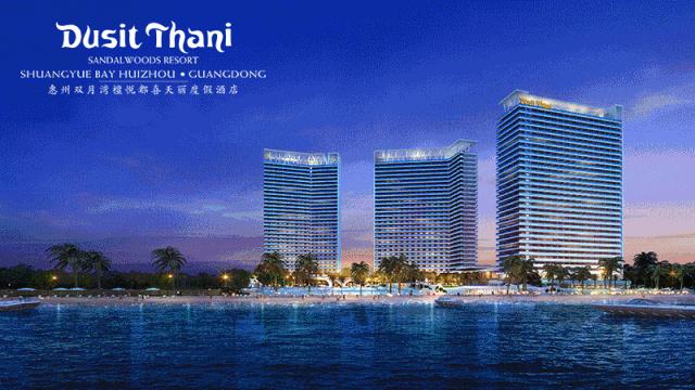 惠州檀悦豪生度假酒店3天两晚,惠州双月湾海景房酒店推荐檀悦