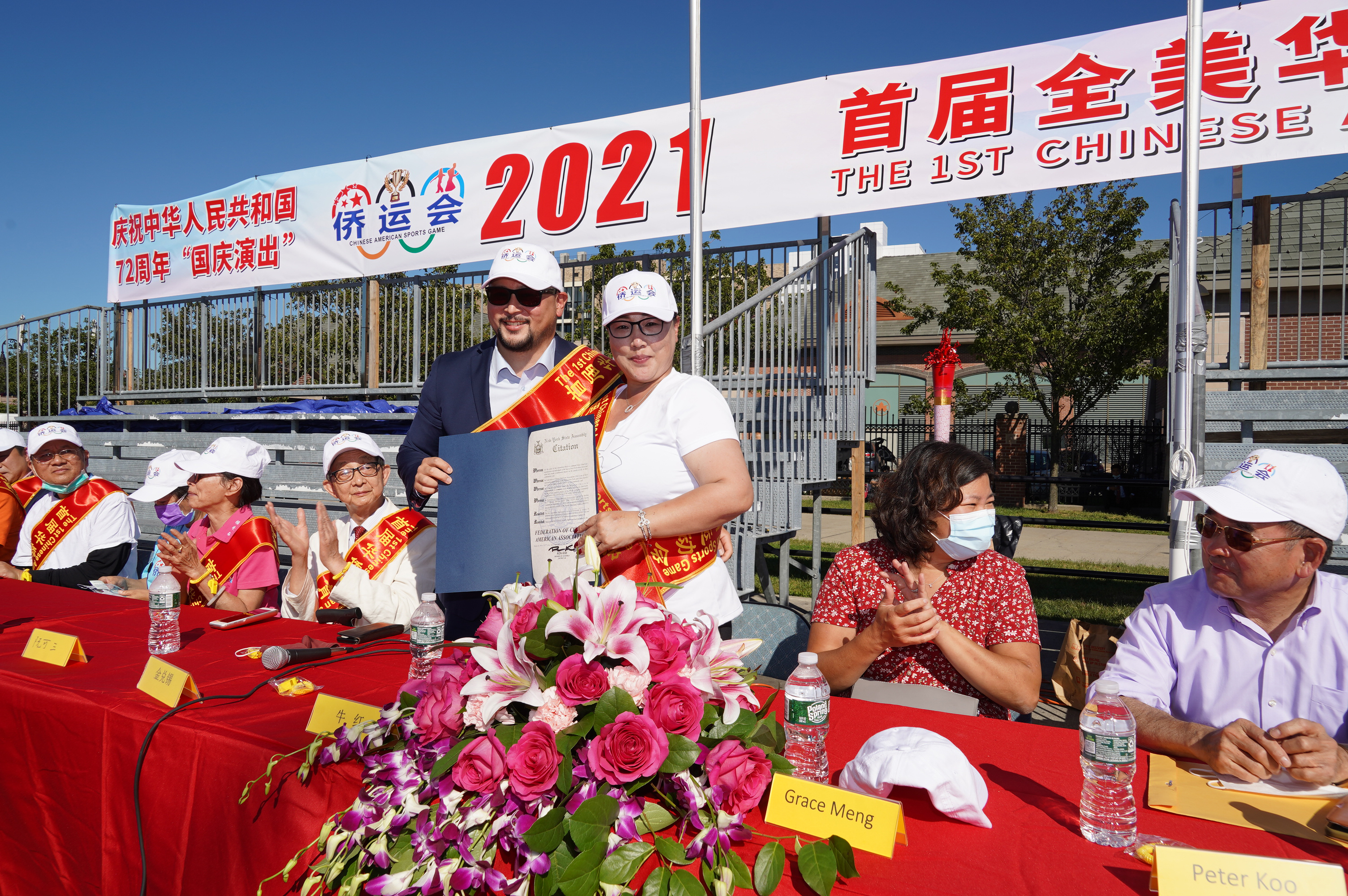 庆国庆70周年主题活动,庆国庆文艺汇演中国红