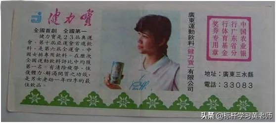 抢公章有什么作用,抢公章最后会怎样