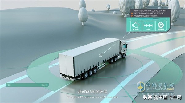 涓浗楂樼簿灏栧埗閫犱笟闅愬舰鍐犲啗,涓闆嗗洟鍐犲啗