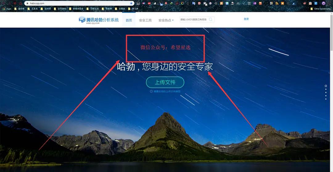 视频vip免费软件,vip免费看的软件