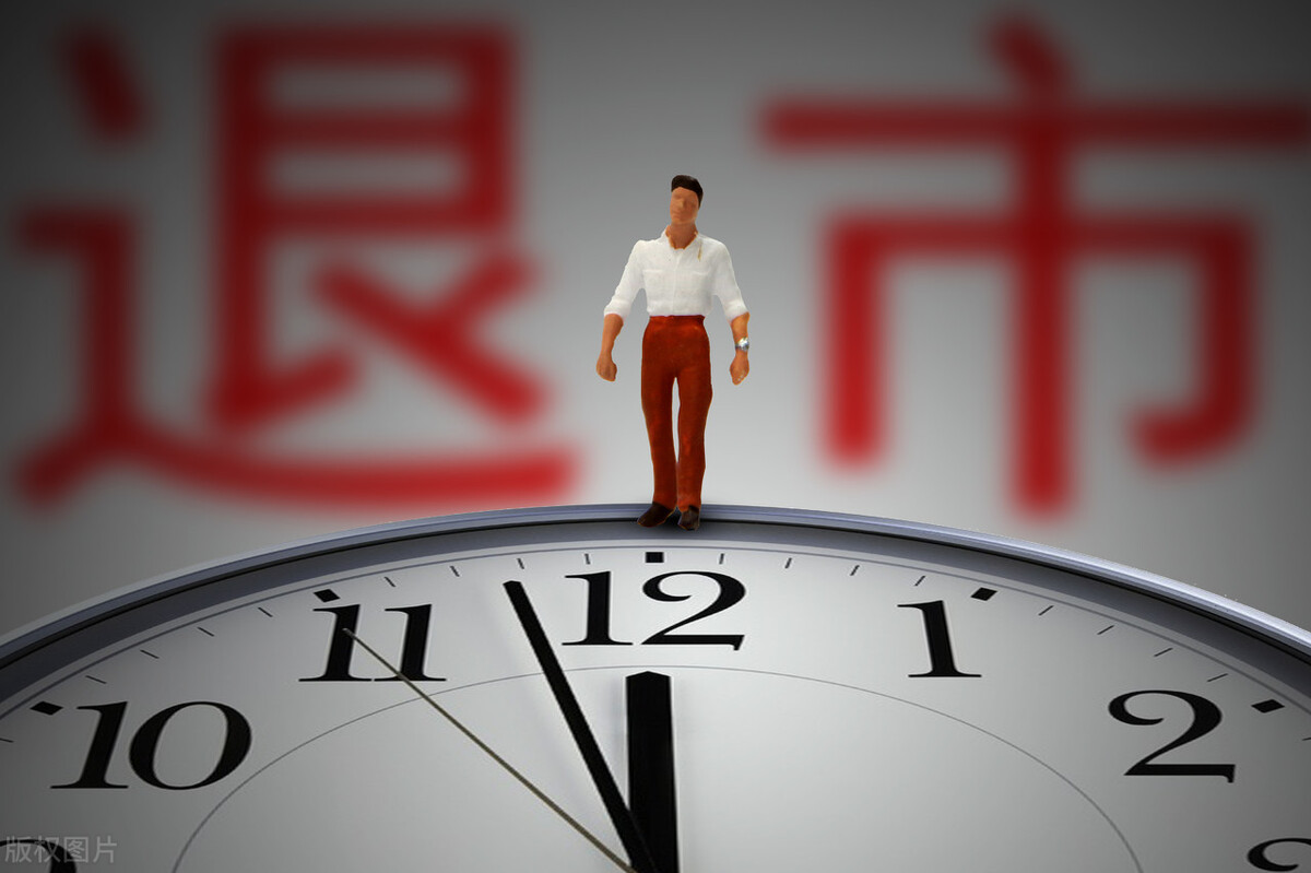 三大信号表明a股下跌,a股三大信号出现节后行情分析