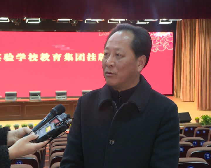 丹阳实验学校教育集团成立,镇江实验学校官网号