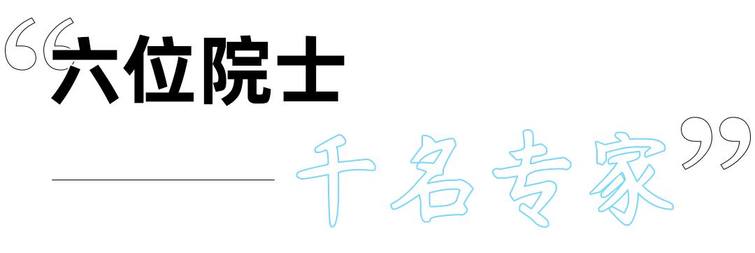 华南最强医院排名,广州医疗在全球是什么水平