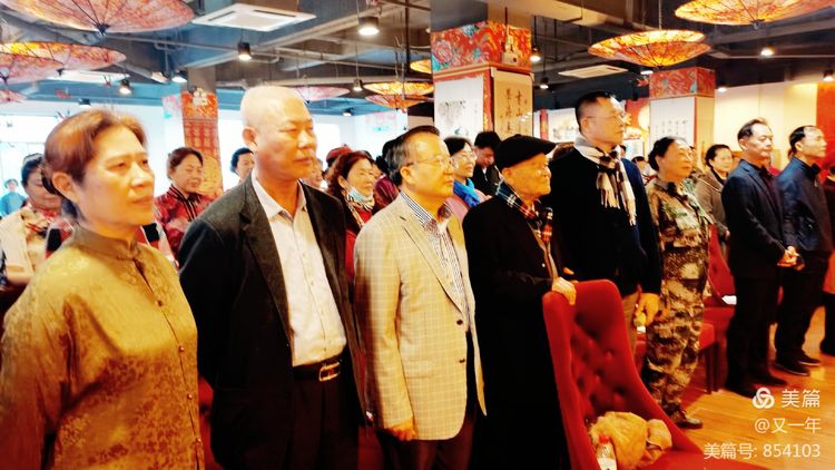 《纪念毛主席诞辰127周年诗词朗诵演唱会》圆满成功