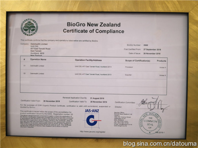 从代理品牌起家,从生产商到经销商到零售商