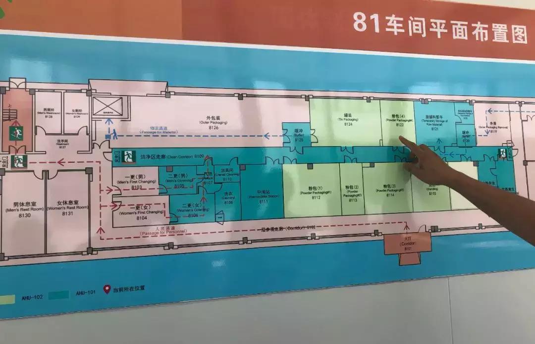 国内运动营养食品的飞速发展,中国品牌的运动营养品