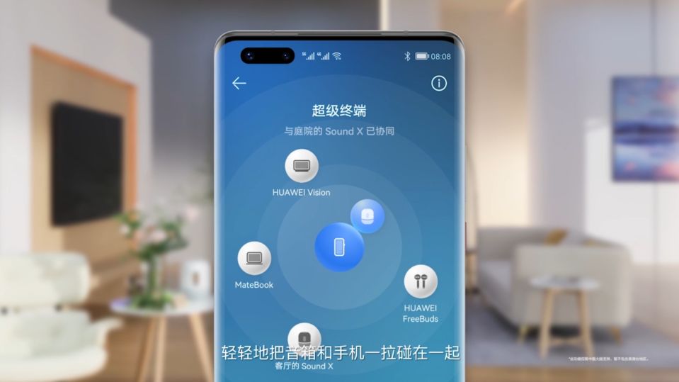 其他手机厂商有加入鸿蒙系统的吗,友商支持鸿蒙系统升级的手机型号