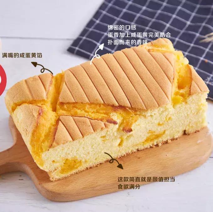 马来西亚「抖臀小胖子」，第一家来西安了