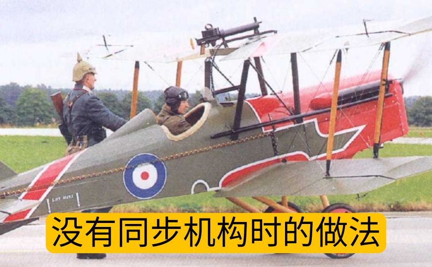 英国枪械纪录片,英国枪的历史